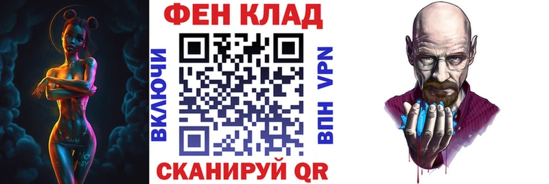 АМФЕТАМИН 97%  Кызыл 