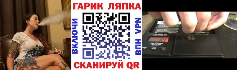 ГАШИШ убойный  купить   сайты даркнета как зайти  Кызыл 