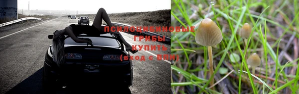 mix Бронницы
