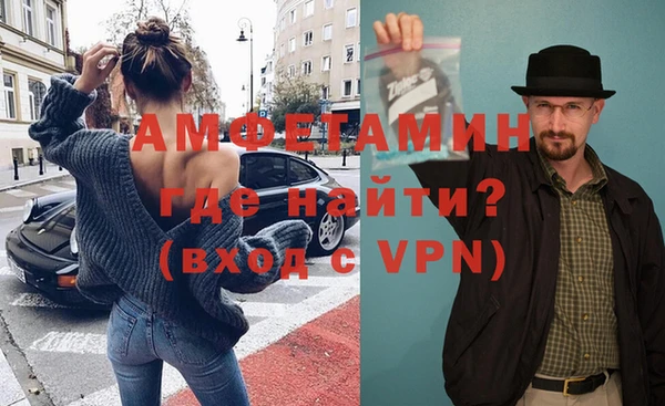 apvp Бугульма