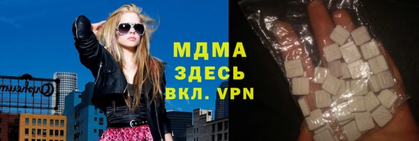 винт Богородицк