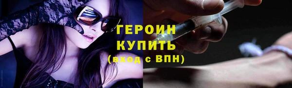 apvp Бугульма