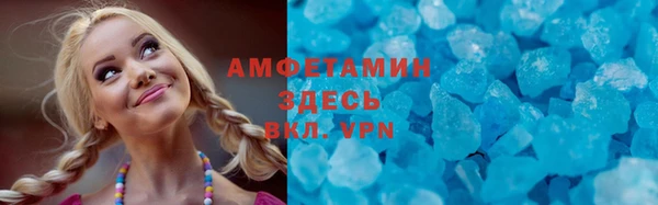 mix Бронницы