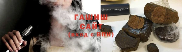 mix Бронницы