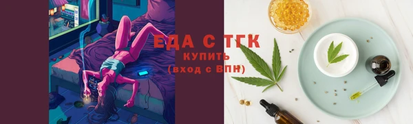 apvp Бугульма