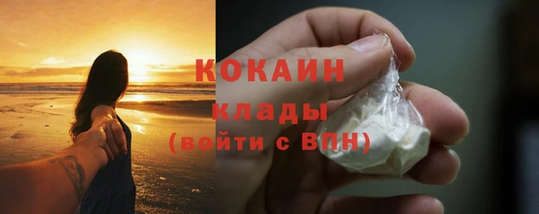 apvp Бугульма