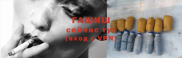 mix Бронницы