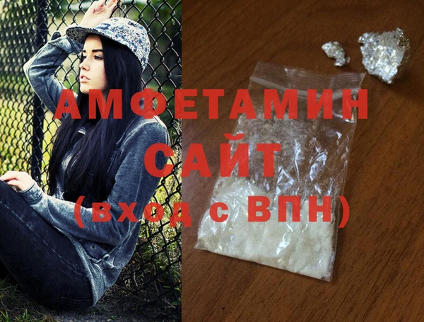 mix Бронницы