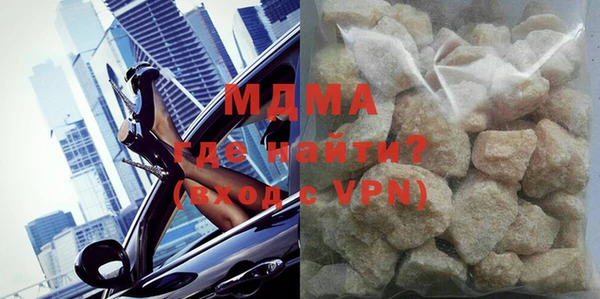 mix Бронницы