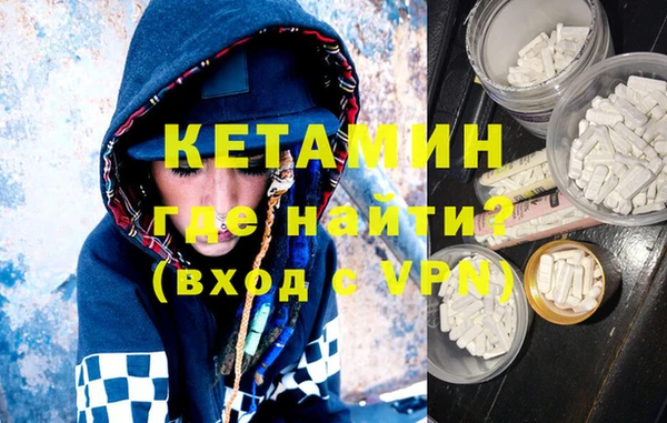 apvp Бугульма