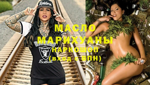 apvp Бугульма