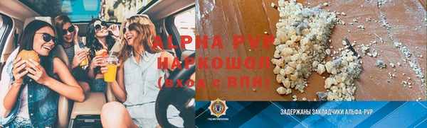 mix Бронницы