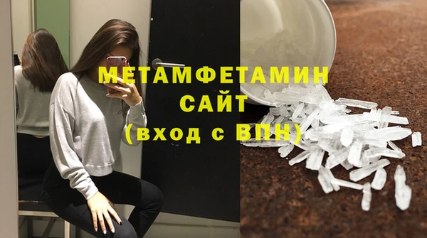 mix Бронницы