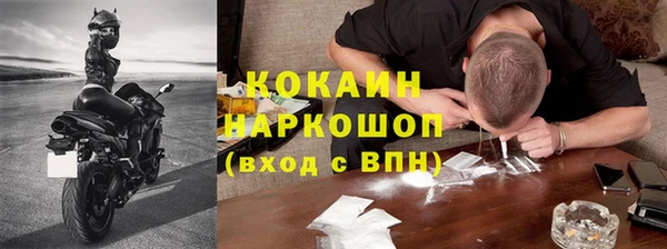 apvp Бугульма