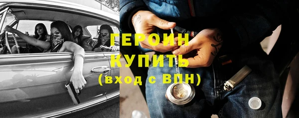 apvp Бугульма