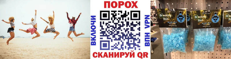 kraken сайт  Кызыл  МЕТАМФЕТАМИН Декстрометамфетамин 99.9% 