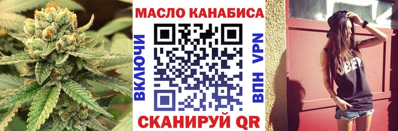 Дистиллят ТГК концентрат  mega онион  Кызыл 